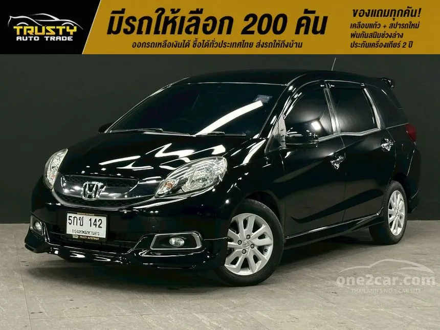 2016 Honda MOBILIO V Wagon