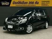 2016 Honda MOBILIO 1.5 (ปี 14-17) V Wagon