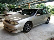 1996 Nissan Altima 2.0 Sedan