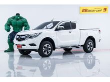 2017 Mazda BT-50 PRO 2.2 FREE STYLE CAB Hi-Racer Pickup