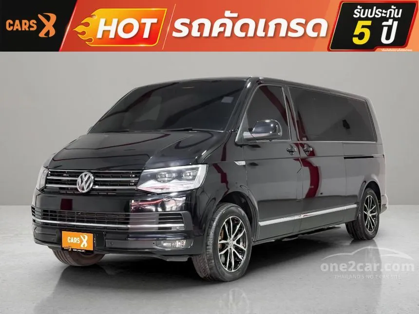 2022 Volkswagen CARAVELLE T69 Van
