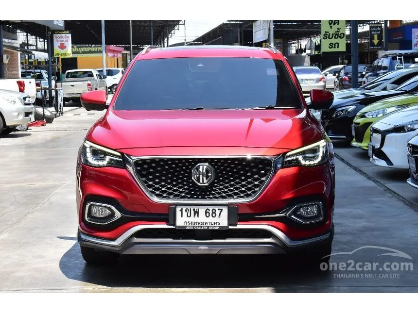 2020 MG HS X SUV