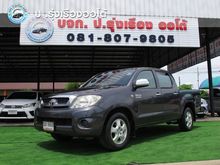 2011 Toyota Hilux Vigo 2.7 DOUBLE CAB (ปี 08-11) E Pickup MT
