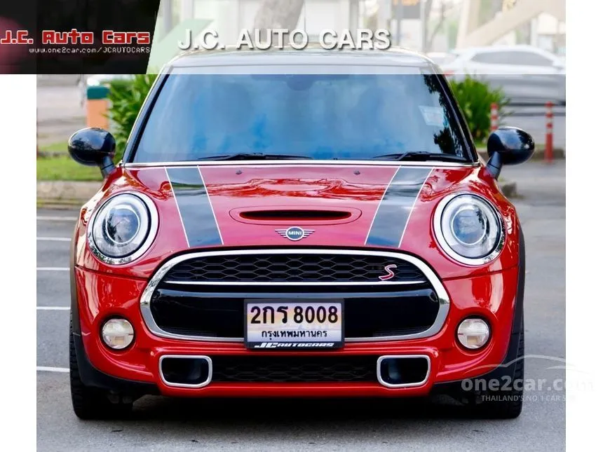 2017 Mini COOPER S 3-Door Hatchback
