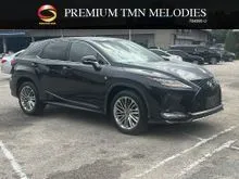 Low Mileage 15967KM Flame Red Seat2022 Lexus RX 300 2.0 F Sport SUV Direct Lexus Warranty & Free Service
