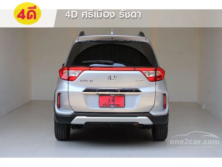 2020 Honda BR-V SV SUV