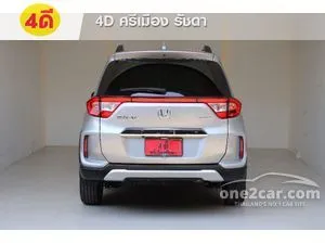 2020 Honda BR-V 1.5 SV SUV