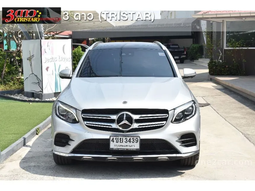2018 Mercedes-Benz GLC250 d 4MATIC AMG Dynamic Coupe
