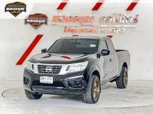 2017 Nissan NP 300 Navara 2.5 King Cab S Pickup