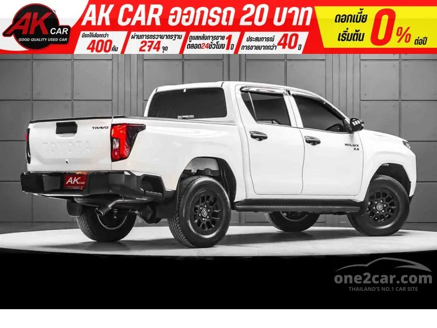 2026 Toyota Hilux Travo Prerunner Smart Double Cab Pickup