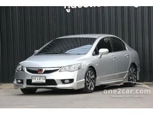 2009 Honda CIVIC 1.8 S (AS) Sedan