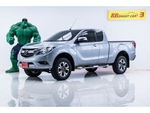2016 Mazda BT-50 PRO 2.2 FREE STYLE CAB Hi-Racer Pickup MT