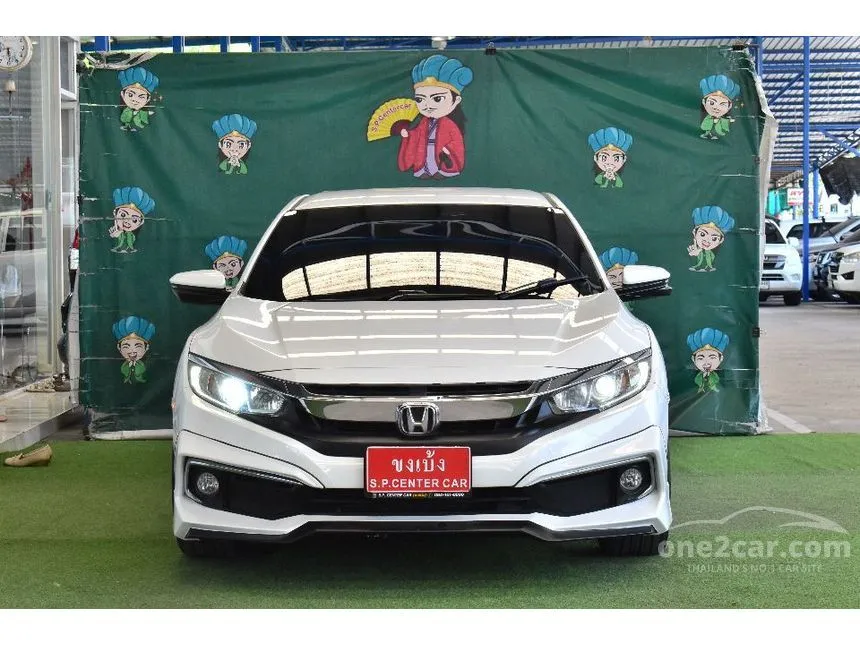 2019 Honda CIVIC EL Sedan