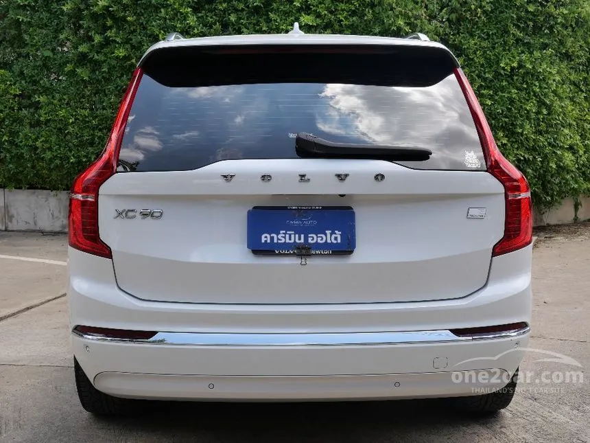 2023 Volvo XC90 Recharge T8 Inscription SUV