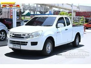 2014 Isuzu D-MAX 2.5 S Space Cab Pickup