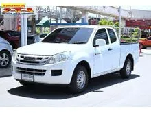 2014 Isuzu D-MAX 2.5 Space Cab (ปี 11-17) S Pickup