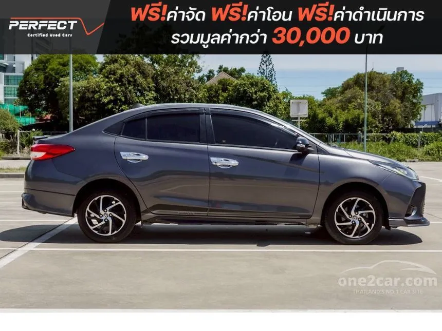 2020 Toyota Yaris Ativ Sport Sedan