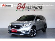 2015 Honda CR-V 2.4 (ปี 12-16) EL SUV
