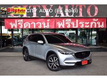 2019 Mazda CX-5 2.0 (ปี 17-20) SP SUV