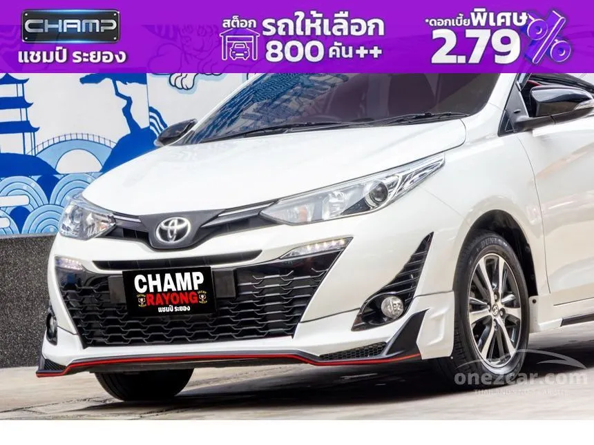 2020 Toyota YARIS High Hatchback