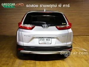 2018 Honda CR-V 2.4 EL SUV