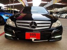 2013 Mercedes-Benz C220 CDI BlueEFFICIENCY 2.1 W204 (ปี 08-14) Executive Sedan AT