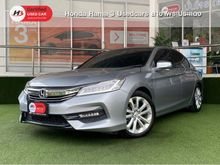 2017 Honda Accord 2.4 (ปี 13-17) EL Coupe