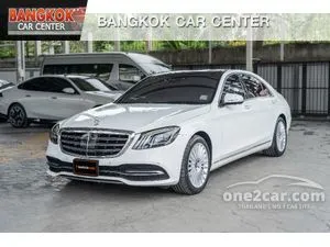 2020 Mercedes-Benz S350 2.9 d Exclusive Sedan