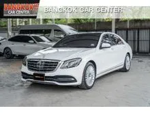 2020 Mercedes-Benz S350 2.9 W222 (ปี 13-21) d Exclusive Sedan