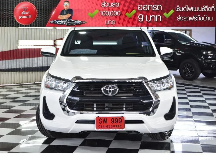2024 Toyota HILUX REVO Z Edition Entry Smart Cab Pickup
