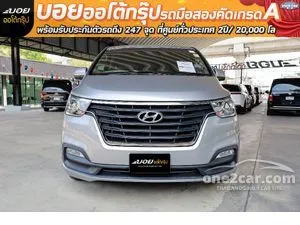 2018 Hyundai H-1 2.5 Touring Van