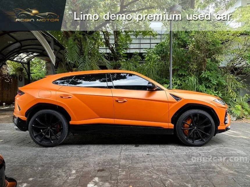 2023 Lamborghini Urus SUV