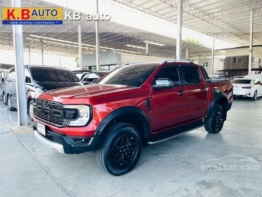2024 Ford RANGER WildTrak Hi-Rider Bi-Turbo Pickup