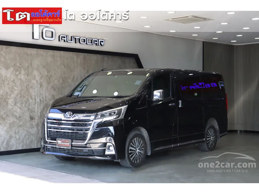 2021 Toyota Majesty Standard Van