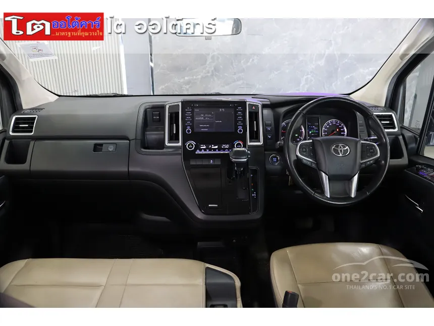 2021 Toyota Majesty Standard Van