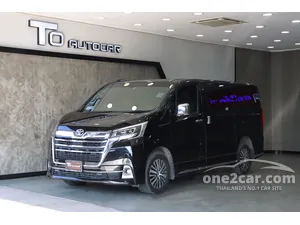2021 Toyota Majesty 2.8 Standard Van