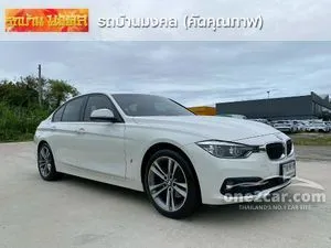 2019 BMW 330e 2.0 Sport Sedan