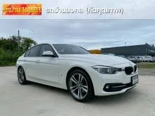 2019 BMW 330e 2.0 F30 (ปี 16-20) Sport Sedan