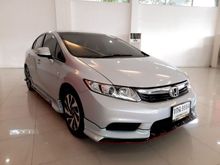 2013 Honda Civic 1.8 FB (ปี 12-16) S i-VTEC Sedan