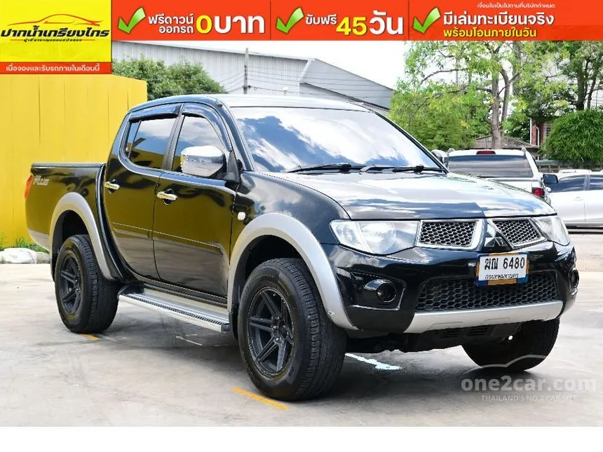 2012 Mitsubishi TRITON GLS Plus Double Cab Pickup