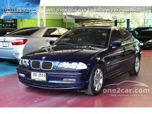 Used BMW 3 Series 323i E46 98 07 find local dealers sellers