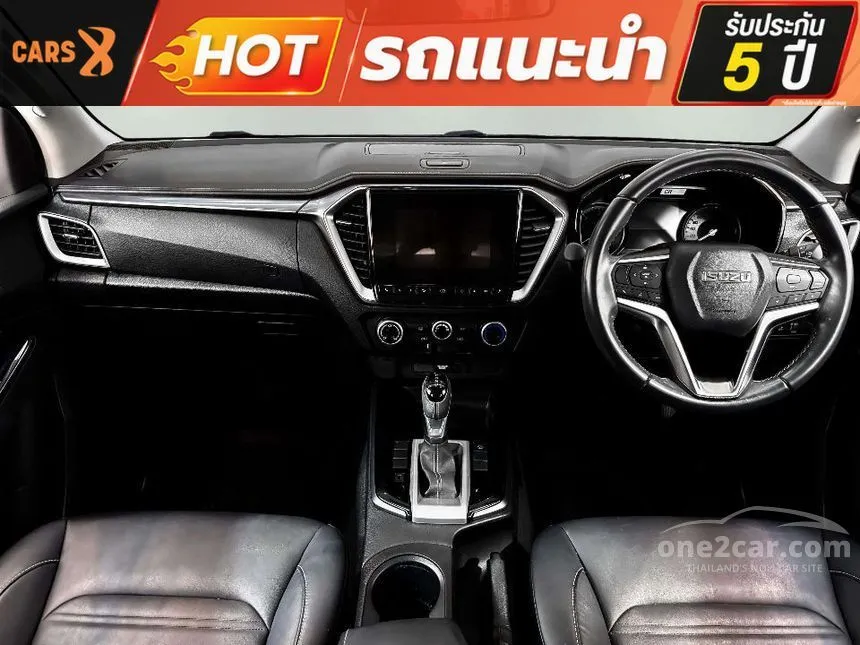 2023 Isuzu D-MAX Hi-Lander Z Cab-4 Pickup