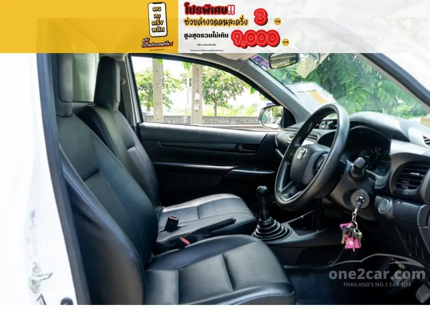 2022 Toyota HILUX REVO Entry Single Cab Pickup