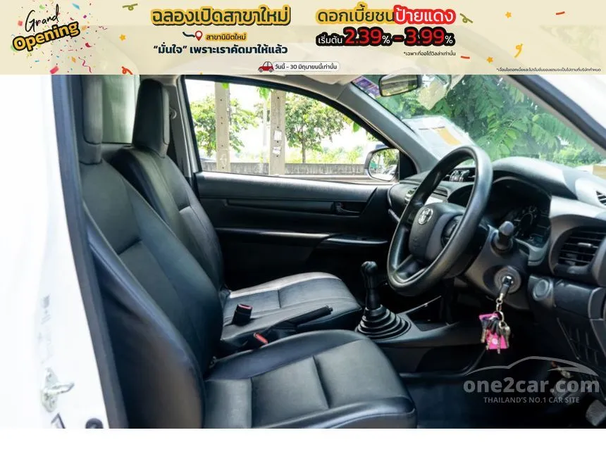 2022 Toyota HILUX REVO Entry Single Cab Pickup