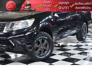 2019 Nissan NP 300 Navara 2.5 E King Cab Pickup