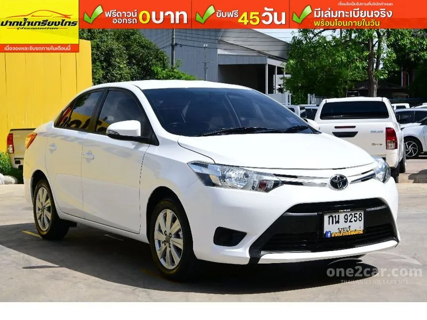 2015 Toyota VIOS E Sedan