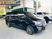 2020 Hyundai GRAND STAREX 2.5 (ปี 18-24) VIP Wagon