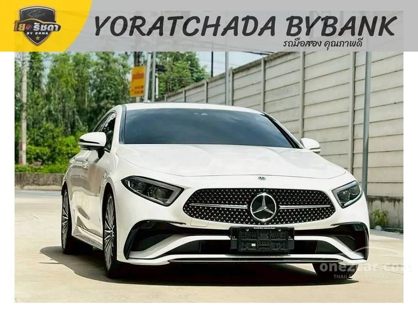 2024 Mercedes-Benz CLS220 d AMG Premium Sedan