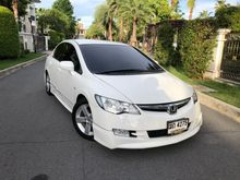 2008 Honda Civic 1.8 FD (ปี 05-12) E i-VTEC Sedan AT