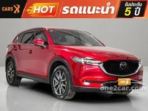 2021 Mazda CX-5 2.0 SP SUV
